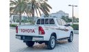 تويوتا هيلوكس Toyota Hilux pickup 2019 Manual Diesel