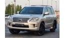 Lexus LX570