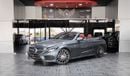 مرسيدس بنز C 300 AMG باك AMG باك AMG باك