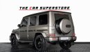 مرسيدس بنز G 63 AMG 2023 - MERCEDES BENZ G63 AMG DOUBLE NIGHT PACKAGE - SPECIAL PAINT - 5 YEARS WARRANTY WITH GARGASH