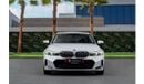 بي أم دبليو 325 325i M-Kit  | 3,427 P.M  | 0% Downpayment | Excellent Condition!