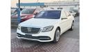 مرسيدس بنز S 560 Std 4.0L (463 HP) MERCEDES S560 2020 WHITE JAPAN IMPORT