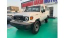 تويوتا لاند كروزر هارد توب 4.5L DIESEL V8 3 DOORS 4WD 2024 GCC