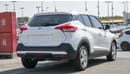 Nissan Kicks SV