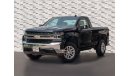 شيفروليه 1500 AED 2,280 PM • SILVERADO 1500 LT Z71 • ONLY 27,000 KMS • OFFICIAL CHEVROLET WARRANTY UNTIL 11/2024