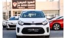 Kia Picanto EX 1.2L Kia Picanto 1.2L 2019 GCC accident free in excellent condition 500 P.M