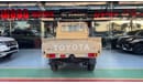 Toyota Land Cruiser Pick Up Toyota Land Cruiser Pickup LX70 | 2024 | 0km