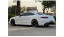 مرسيدس بنز S 550 كوبيه Mercedes S550-Coupe 2015