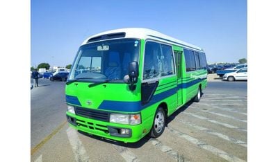 Toyota Coaster HZB50-0001478 || 30 SEATS || CC 4163 || DIESEL || RHD	MANUAL || ONLY FOR EXPORT ||