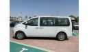 Hyundai Staria 3.5 engine // automatic // 11 seats // model 2024