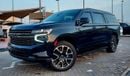 Chevrolet Suburban RSt Suburban 2022 clean title