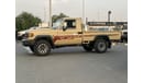 Toyota Land Cruiser Pick Up TOYOTA LAND CRUISER PICK UP LC 79 SINGLE CABIN MODEL  2024 , 4.0 PETROL