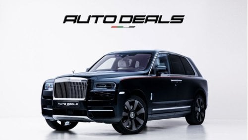 Rolls-Royce Cullinan Std | Fully Loaded - Low Mileage - Pristine Condition | 6.8L V12