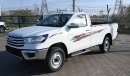 Toyota Hilux Toyota Hilux single cabin 2.7L petrol MY 2023