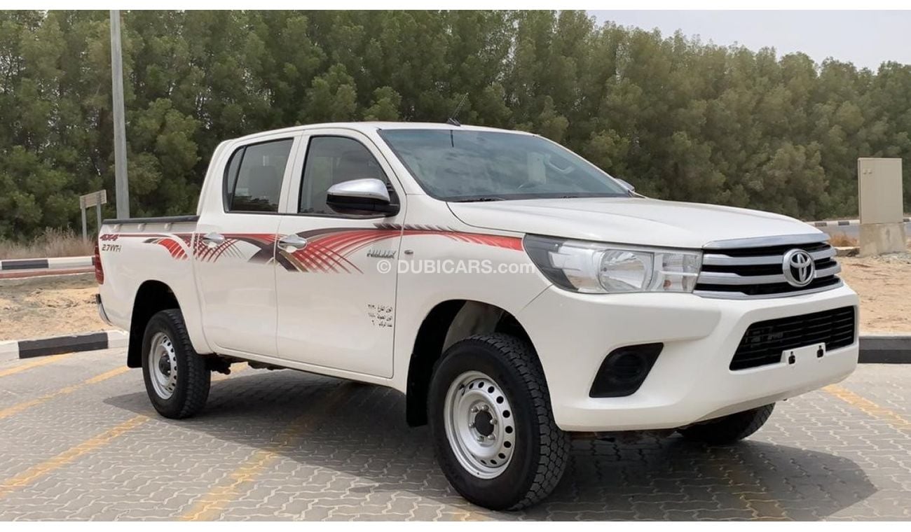 Toyota Hilux Toyota Hilux 2016 4x4 Full Manual Ref# 431