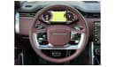 Land Rover Range Rover RANGE ROVER VOGUE HSE 2023