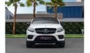 Mercedes-Benz GLE 43 AMG 43 AMG | 3,642 P.M  | 0% Downpayment | Excellent Condition!