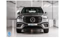 Mercedes-Benz GLS 450 2024 Premium Plus 4Matic SUV - New Look of Modern Luxury - GCC Specs - Book Now