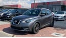 Nissan Kicks S خليجي GCC