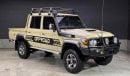 تويوتا لاند كروزر بيك آب Diesel 2017 Land Cruiser pick up