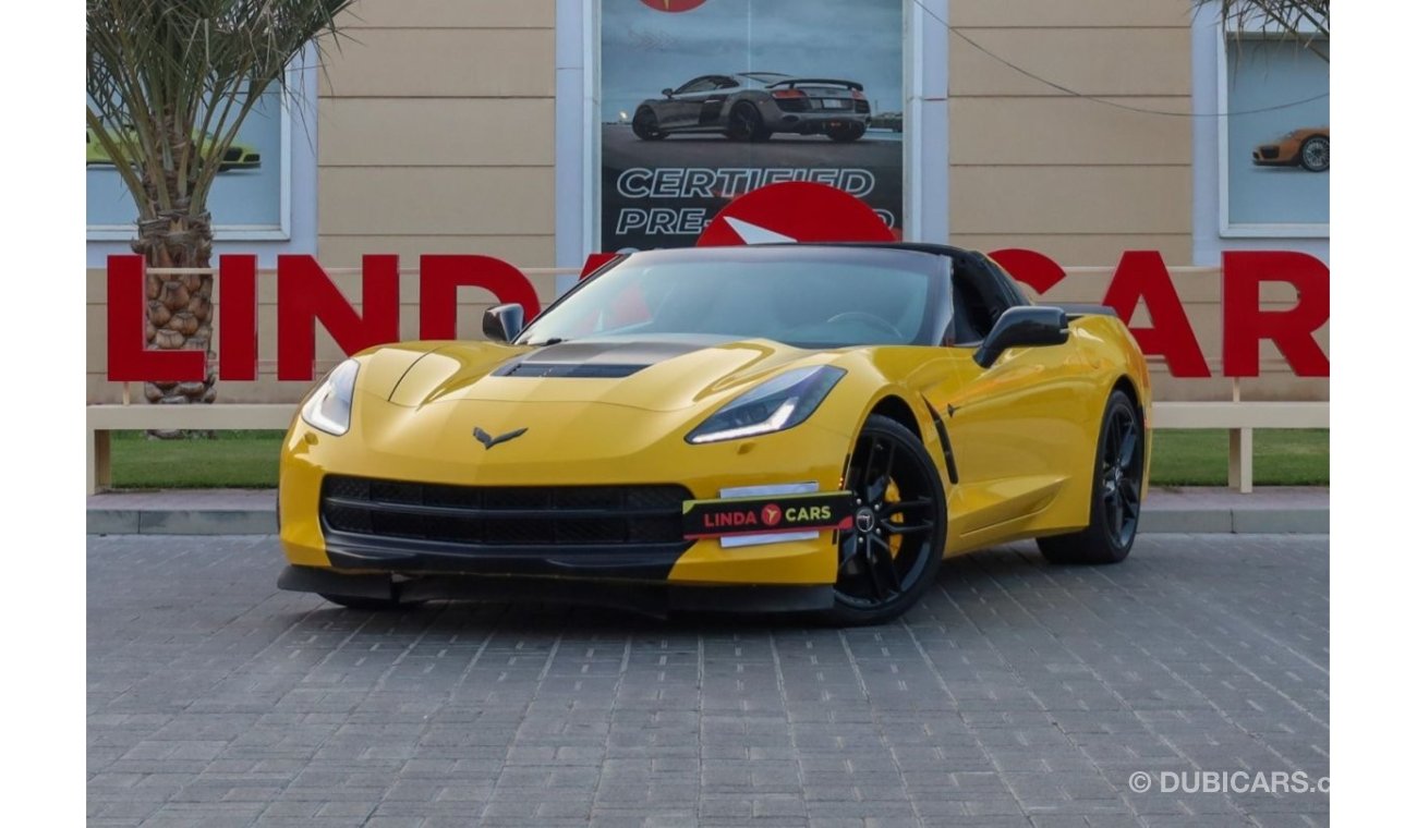 Chevrolet Corvette Stingray