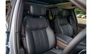 Land Rover Range Rover RHD 7 SEATER