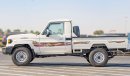 تويوتا لاند كروزر بيك آب 2024 Toyota LC79 Single Cab 2.8 Diesel Mid Option Double Tank