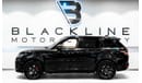 Land Rover Range Rover Sport SVR 2022 Range Rover Sport SVR, 2026 Agency Warranty & Service Contract, Low KMs, GCC