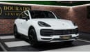 Porsche Cayenne GT Coupe