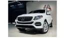 مرسيدس بنز GLE 350