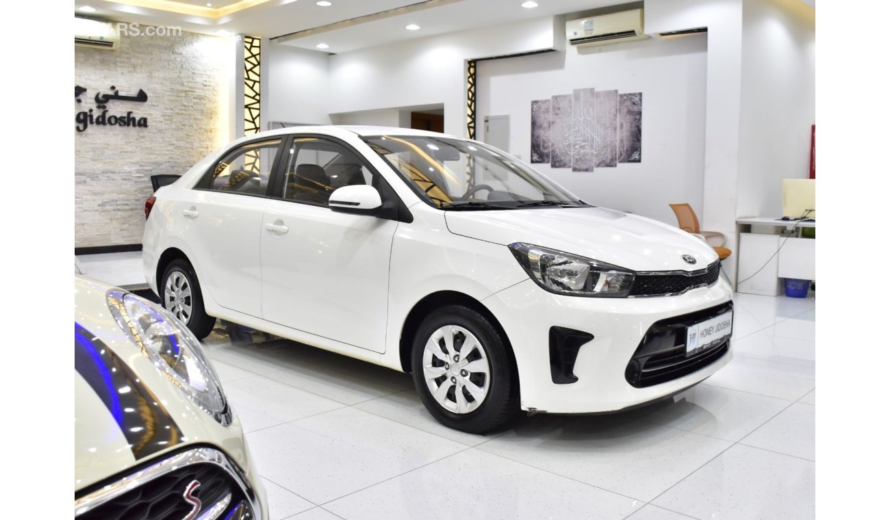 Kia Pegas EXCELLENT DEAL for our KIA Pegas ( 2021 Model ) in White Color GCC Specs