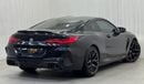 BMW M8 Competition 4.4L (625 HP) 2023 BMW M8 Competition, 5 Years AGMC Warranty, Full Service History, GCC2