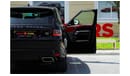 Land Rover Range Rover Sport (other)