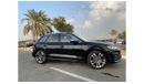 Audi SQ5 TFSI quattro