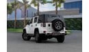 بايك BJ40L Plus | 1,723 P.M  | 0% Downpayment | Excellent Condition!