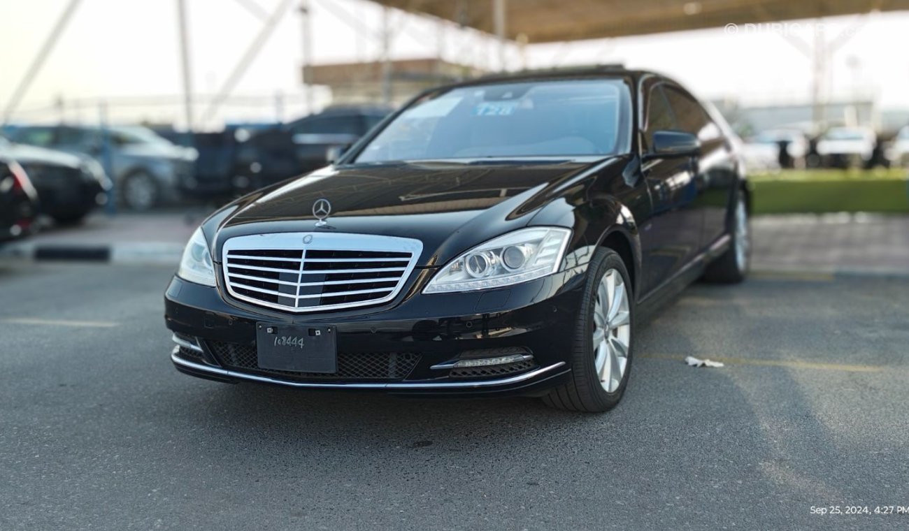 مرسيدس بنز S 550