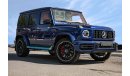 مرسيدس بنز G 63 AMG MERCEDES G63 4.0L AMG