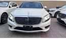 مرسيدس بنز S 550 S550L /// AMG KIT IMPORT JAPAN 2014 SUPER CLEAN