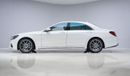 مرسيدس بنز S 560 AMG Line - 2 Years Approved Warranty - Approved Prepared Vehicle