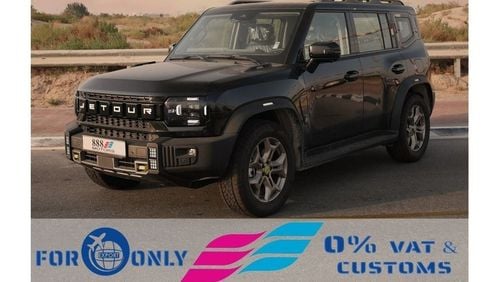 Jetour T2 2024 JETOUR T2 Luxury GCC 4WD  Black 0Km