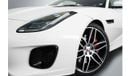 Jaguar F Type P300 2.0L P300 R 2.0L