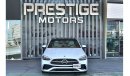 Mercedes-Benz C 300 AMG 4matic 2023 Local Registration +10%