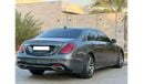 Mercedes-Benz S 450 MERCEDES S450 MODEL 2020 KILOMETERS 55000 GCC Specs