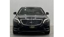 مرسيدس بنز S 500 هاي 2017 Mercedes Benz S500 5 Buttons, Warranty, Full Mercedes Service History, Full Options, GCC