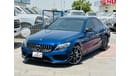 مرسيدس بنز C 43 AMG