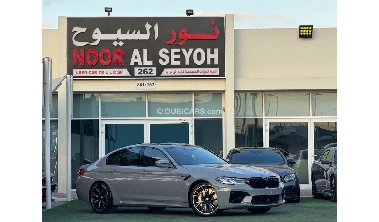 بي أم دبليو M5 Competition 4.4L (617 HP)