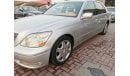 Lexus LS 430 In excellent condition and requires no expenses