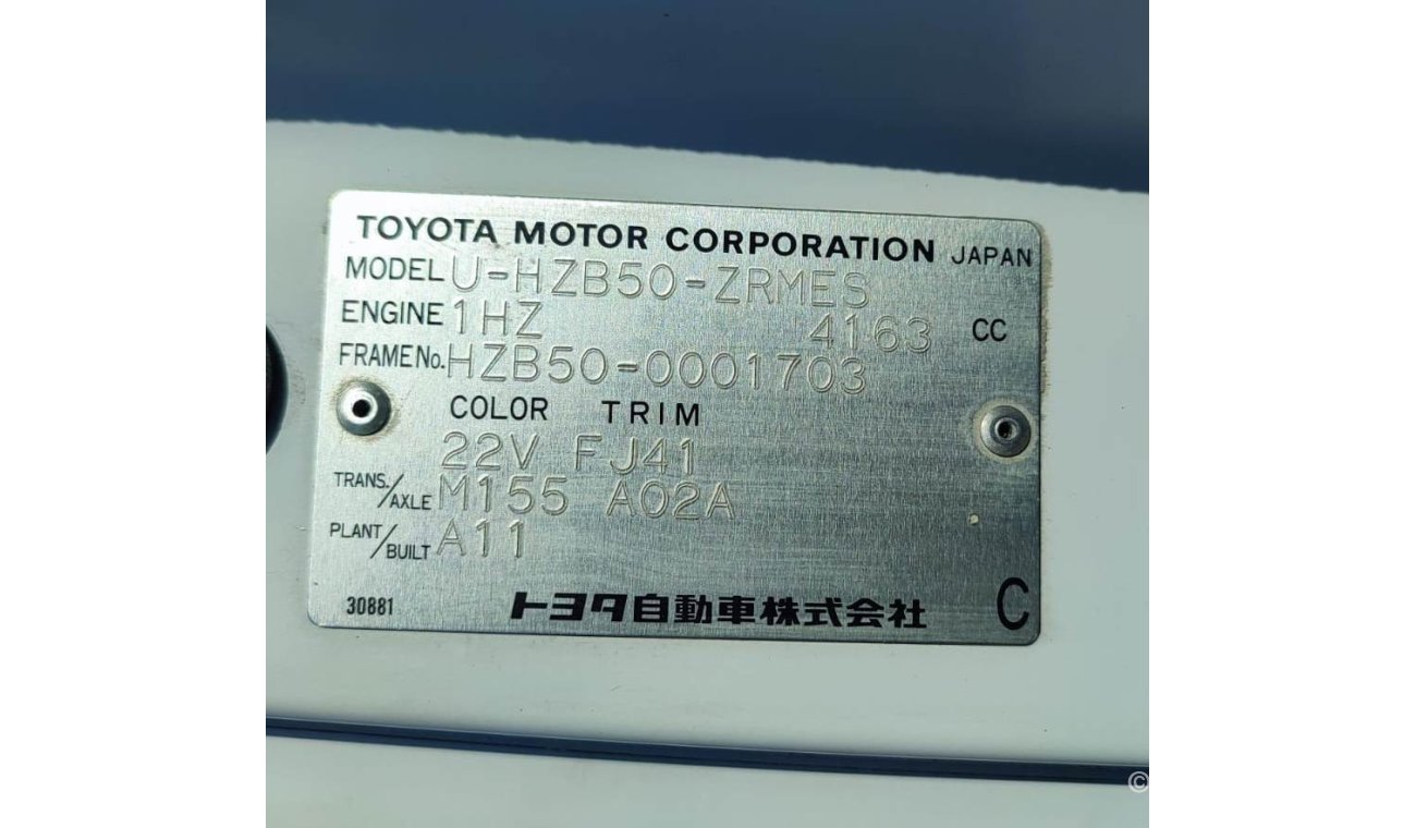 Toyota Coaster HZB50-0001703 || COASTER (BUS)	1993|| 29 sets|| cc 4200 || 	DEISEL	|| RHD || 	MANUAL || EXPORT ONLY.