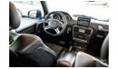 Mercedes-Benz G 500 4X4² 2016 Mercedes-Benz G500 4×4²