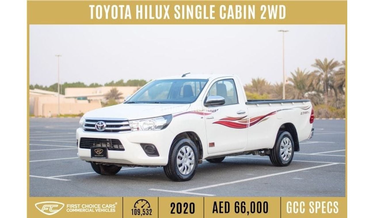 Toyota Hilux Single Cab Utility 2020 | TOYOTA HILUX | SINGLE CABIN | 2WD | GCC SPECS | T60503